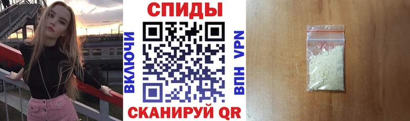 Amphetamine 97%  где купить   Сольцы 