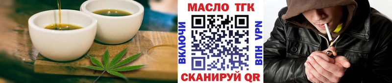Cannafood марихуана  где можно купить наркотик  Сольцы 