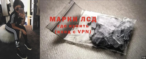 дмт Навашино