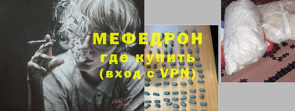 дмт Навашино