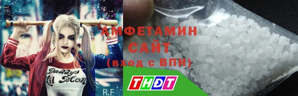 мяу мяу мука Абдулино