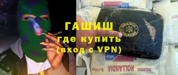 мяу мяу мука Абдулино