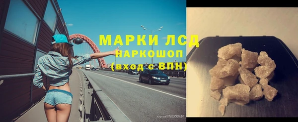 кокс Надым
