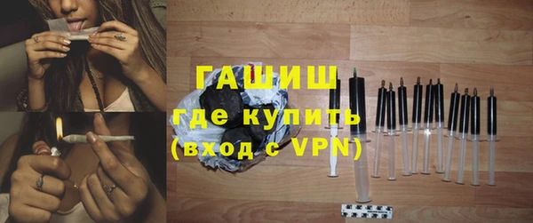 мяу мяу мука Абдулино