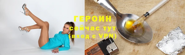мяу мяу мука Абдулино
