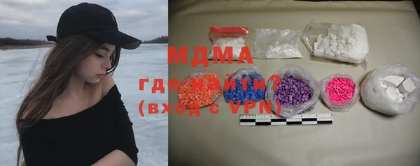 дмт Навашино