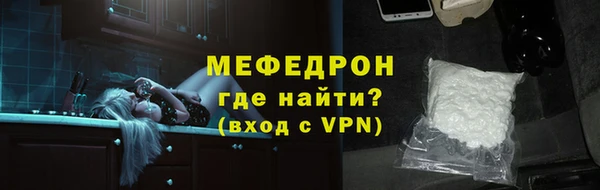 кокс Надым