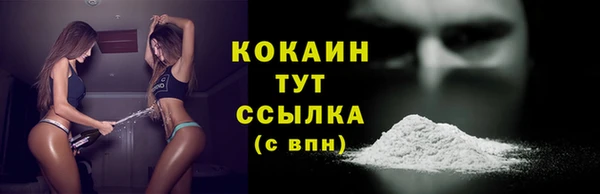 кокс Надым