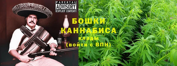альфа пвп Наволоки