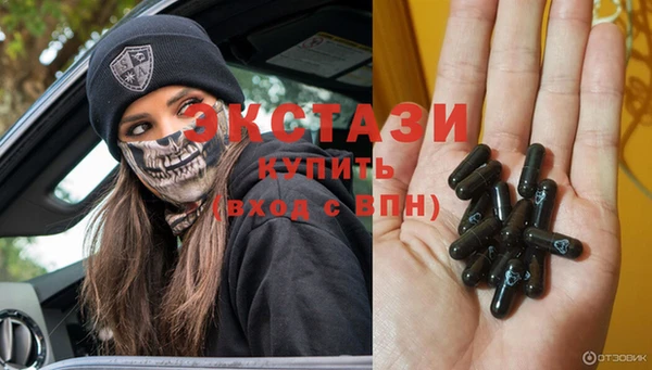 мяу мяу мука Абдулино