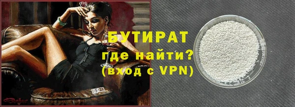 мяу мяу мука Абдулино