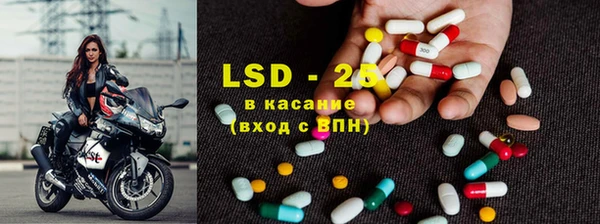 кокс Надым