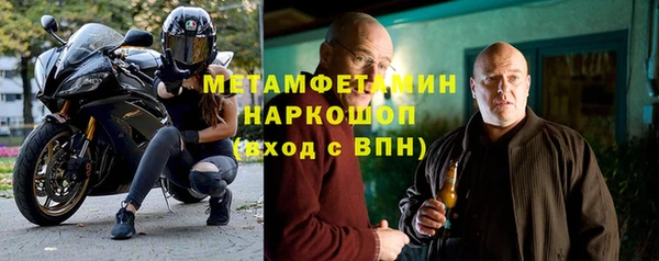 кокс Надым