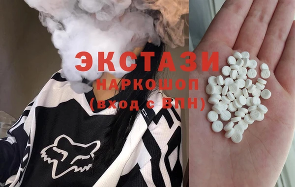 дмт Навашино