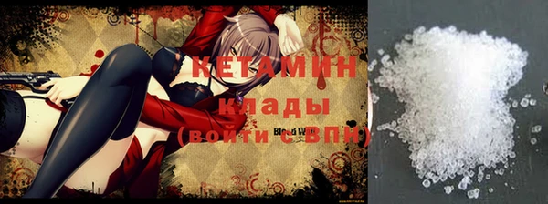 кокс Надым