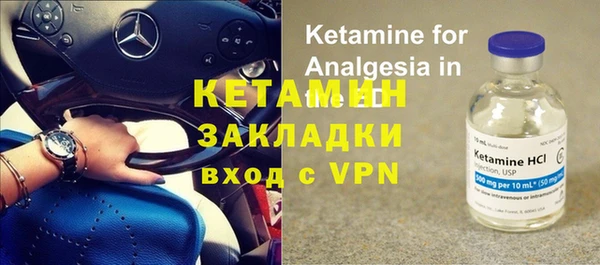 мяу мяу мука Абдулино