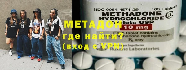 дмт Навашино