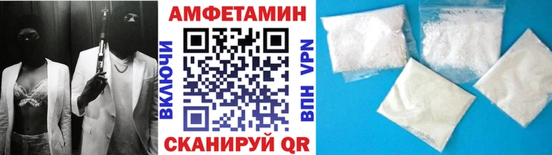 закладка omg как войти Первитин Декстрометамфетамин 99.9% Сольцы